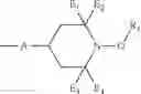Fig. 30 - PHENYLPHOSPHONATE FLAME RETARDANT COMPOSITIONS