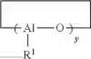 Fig. 03 - Branched polymers and methods for their synthesis and use