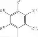 Fig. 04 - High temperature polyethylene solution polymerization process