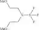 Fig. 22 - Disubstituted-aminodifluorosulfinium salts, process for preparing same and method of use as deoxofluorination reagents