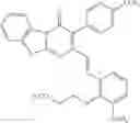 Fig. 80 - FUSED PYRIMIDINEONE COMPOUNDS AS TRPV3 MODULATORS