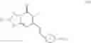 Fig. 93 - FUSED PYRIMIDINEONE COMPOUNDS AS TRPV3 MODULATORS