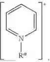 Fig. 10 - Process for the preparation of chalcogene compounds