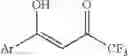 Fig. 07 - ANTI-FRANCISELLA AGENTS