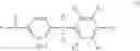 Fig. 08 - Method for producing trisphenols and monoester-substituted products thereof, and 4-acylaralkylphenol derivatives