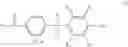 Fig. 42 - Method for producing trisphenols and monoester-substituted products thereof, and 4-acylaralkylphenol derivatives
