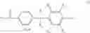 Fig. 44 - Method for producing trisphenols and monoester-substituted products thereof, and 4-acylaralkylphenol derivatives