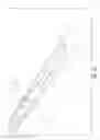Fig. 45 - Rotate-to-advance catheterization system