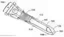 Fig. 01 - Devices, systems, and methods for transradial access