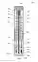 Fig. 01 - SOLID DOSE DELIVERY DEVICE