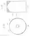 Fig. 03 - DEVICES WITH AN ERODIBLE SURFACE FOR DELIVERING AT LEAST ONE ACTIVE AGENT TO TISSUE OVER A PROLONGED PERIOD OF TIME