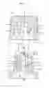 Fig. 05 - SYRINGE