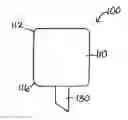 Fig. 01 - Applicator Tips Having Mixing Ball