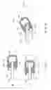 Fig. 09 - Fixation device for treating a bone fracture