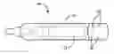 Fig. 01 - SYSTEM AND METHOD FOR RETRIEVAL OF AN IMPLANTABLE MEDICAL DEVICE