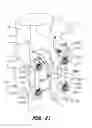 Fig. 12 - INTERSEGMENTAL MOTION PRESERVATION SYSTEM FOR USE IN THE SPINE AND METHODS FOR USE THEREOF