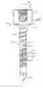 Fig. 01 - Bone anchoring device