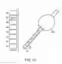 Fig. 17 - System and method for providing fluid real-time visualization of region of tissue activation