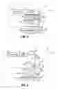 Fig. 03 - DEVICES AND METHODS FOR TISSUE TREATMENT ACROSS A LARGE SURFACE AREA