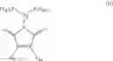 Fig. 22 - ANTIMICROBIAL COATINGS