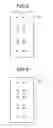 Fig. 06 - Content Replay System, Control Device and Replay Device