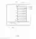 Fig. 02 - Container data center and heat dissipation system thereof