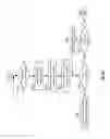 Fig. 97 - Power management within a vehicular communication network