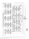 Fig. 43 - Unified vehicle network frame protocol