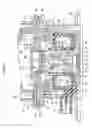 Fig. 03 - Active anti-vibration supporting device and anti-vibration control method for same