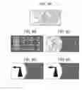 Fig. 09 - Navigation apparatus
