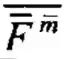 Fig. 03 - Discrete fourier transform in a complex vector space