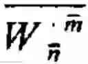 Fig. 07 - Discrete fourier transform in a complex vector space