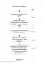 Fig. 12 - Speech morphing communication system