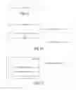 Fig. 11 - Data consolidation expert system for facilitating user control over information use