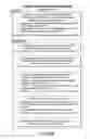 Fig. 57 - Using confidential information to prepare a request and to suggest offers without revealing confidential information