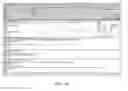 Fig. 21 - ELECTRONIC MEDICAL RECORD SYSTEM AND METHOD