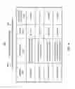 Fig. 06 - Smart grid deployment simulator