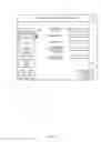Fig. 07 - SYSTEM FOR MANAGING A LOYALTY PROGRAM