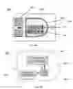 Fig. 08 - Mobile Payment System with Thin Film Display