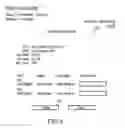 Fig. 10 - Method of and System for Managing Promotions for Purchase Transactions Over a Network