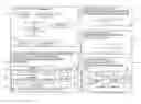 Fig. 01 - Identifying source material associated with food products using bill of material
