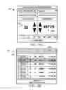 Fig. 11 - System and method for selectively displaying market information related to a plurality of tradeable objects