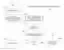 Fig. 01 - TRACEABILITY, CORRECTIVE ACTION, AND CERTIFICATION PROCESSES FOR CONSTRUCTED WELDING MATERIAL PACKAGES
