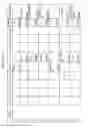 Fig. 1012 - MANAGING CONSISTENT INTERFACES FOR BUSINESS OBJECTS ACROSS HETEROGENEOUS SYSTEMS