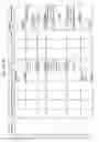 Fig. 1013 - MANAGING CONSISTENT INTERFACES FOR BUSINESS OBJECTS ACROSS HETEROGENEOUS SYSTEMS