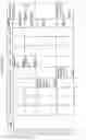 Fig. 1035 - MANAGING CONSISTENT INTERFACES FOR BUSINESS OBJECTS ACROSS HETEROGENEOUS SYSTEMS