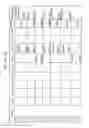 Fig. 1089 - MANAGING CONSISTENT INTERFACES FOR BUSINESS OBJECTS ACROSS HETEROGENEOUS SYSTEMS