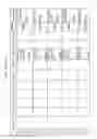 Fig. 1097 - MANAGING CONSISTENT INTERFACES FOR BUSINESS OBJECTS ACROSS HETEROGENEOUS SYSTEMS