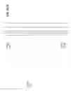 Fig. 113 - MANAGING CONSISTENT INTERFACES FOR BUSINESS OBJECTS ACROSS HETEROGENEOUS SYSTEMS