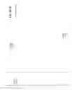 Fig. 115 - MANAGING CONSISTENT INTERFACES FOR BUSINESS OBJECTS ACROSS HETEROGENEOUS SYSTEMS